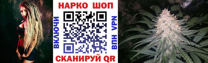 Как найти наркотики Дубна COCAIN АМФЕТАМИН ГАШ МЕФ
