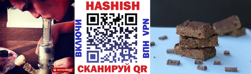 купить наркоту  Дубна  ГАШ индика сатива 
