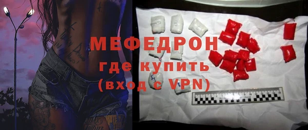 кокаин колумбия Бугульма