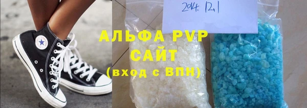 a pvp Приозерск