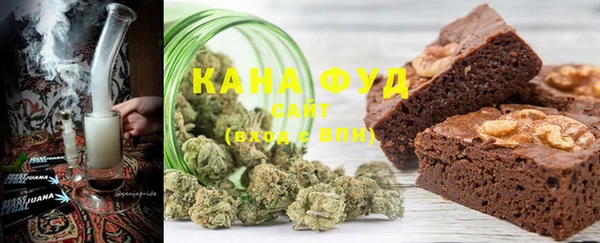 кокаин колумбия Бугульма