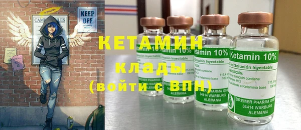 кокаин колумбия Бугульма