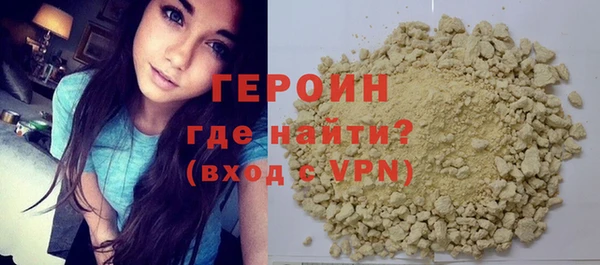 скорость mdpv Покачи