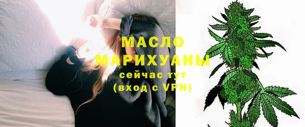 скорость mdpv Покачи
