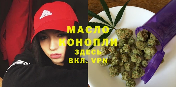 кокаин колумбия Бугульма