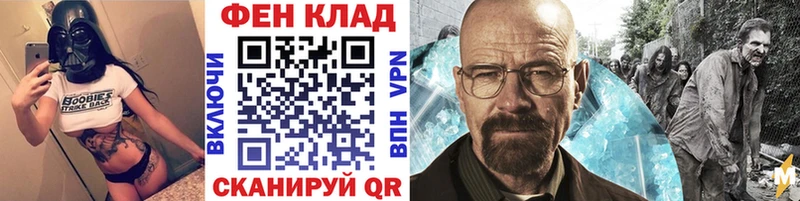 Метамфетамин витя  OMG ССЫЛКА  Дубна 
